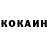 Кетамин VHQ ANGEL_SAKURbl