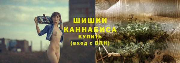 марки lsd Богданович