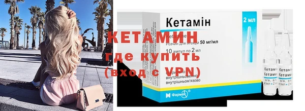 каннабис Богородицк