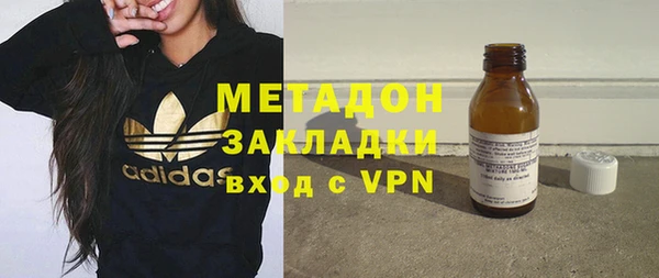 марки lsd Богданович