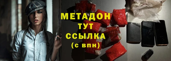 марки lsd Богданович