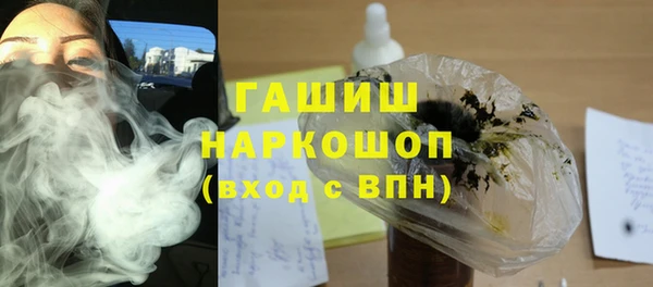каннабис Богородицк