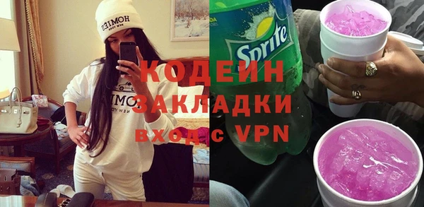 марки lsd Богданович