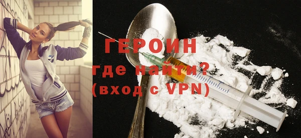 марки lsd Богданович