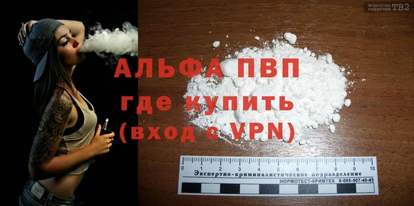 марки lsd Богданович