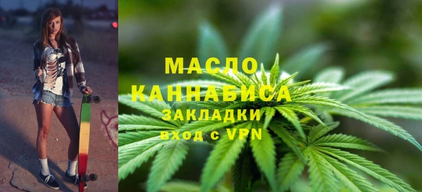 марки lsd Богданович